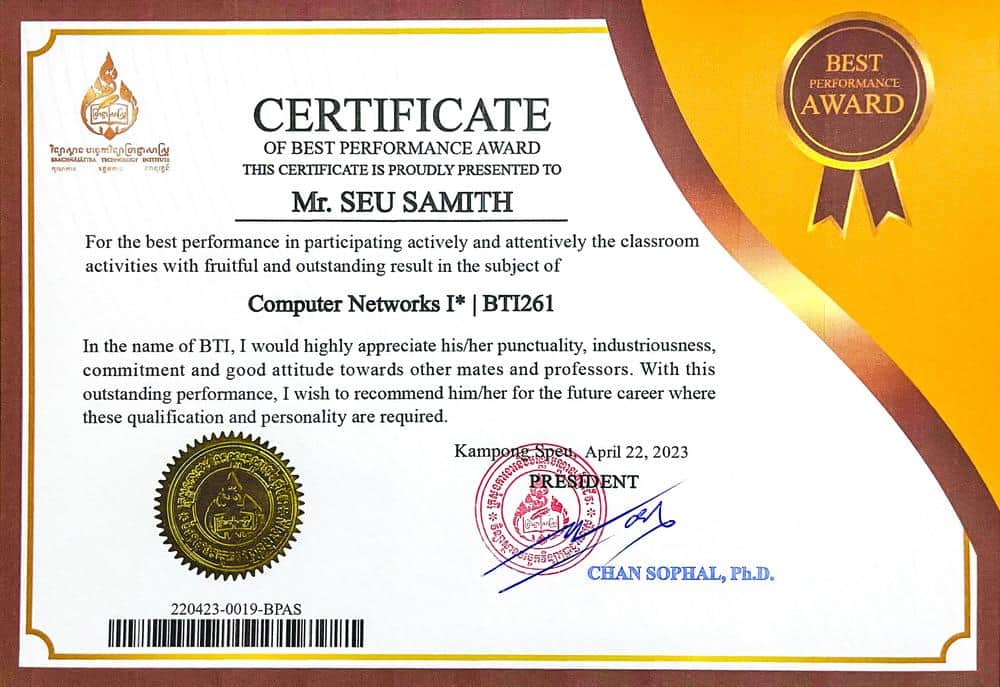 Computer Network I certificate image