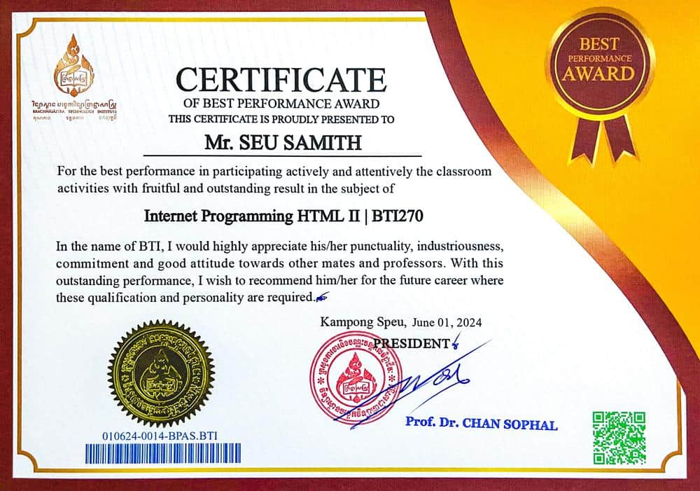 Internet Programming II certificate image