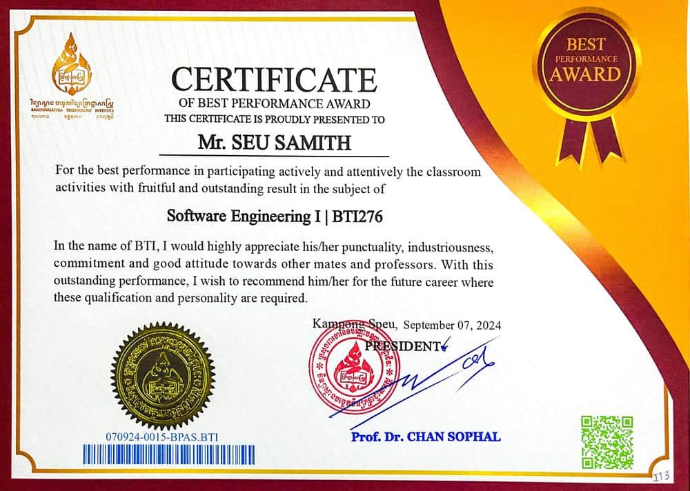 Software Engineering I certificate image