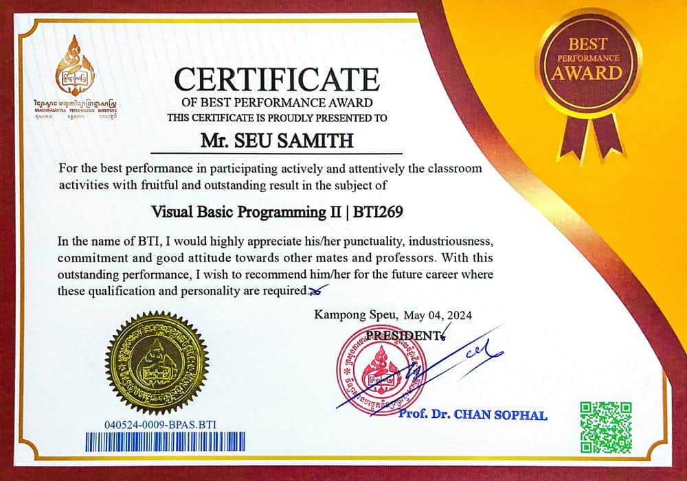 Visual Basic Programming II certificate image